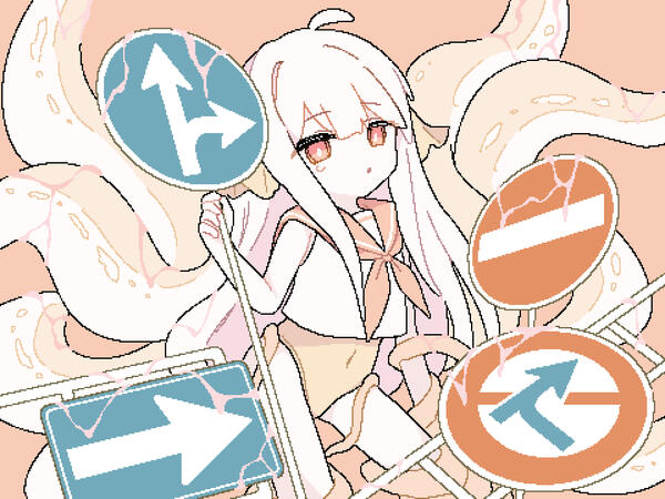 Kurakura / Thumbnail